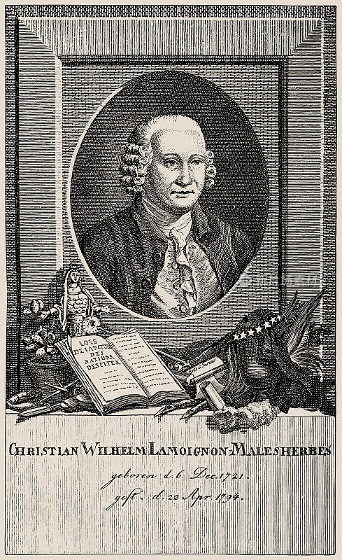 Chrétien-Guillaume De Lamoignon De Malesherbes, 1721-1794。法国政治家和律师。1792年路易十六的辩护律师